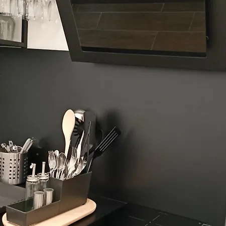 Luna Riflessa Apartment